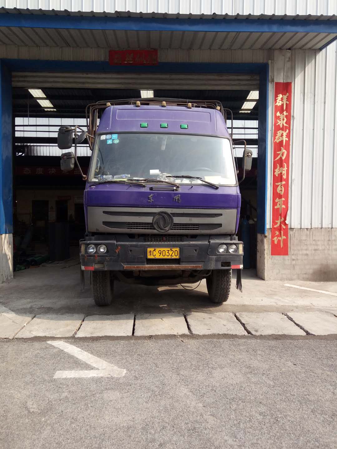 2018��3��8�հl(f��)�������ļ�(x��)ɰ���ՙC(j��)