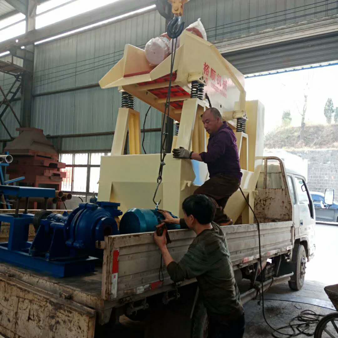 2018��4��1 �հl(f��)���׺����ϵ�250��(x��)ɰ���ՙC(j��)