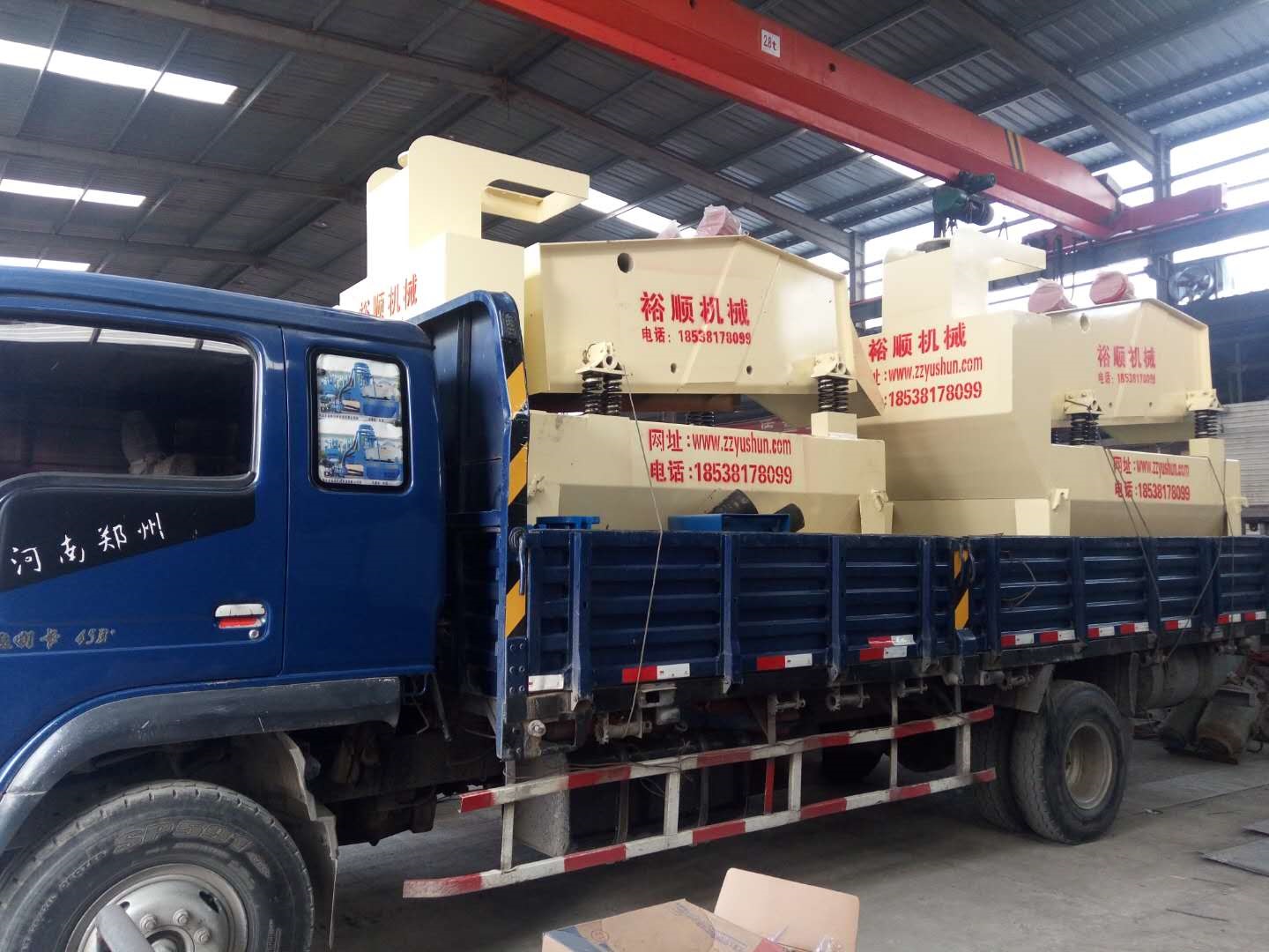 ��(x��)ɰ���ՙC(j��)е���a(ch��n)�S���ļҺã�