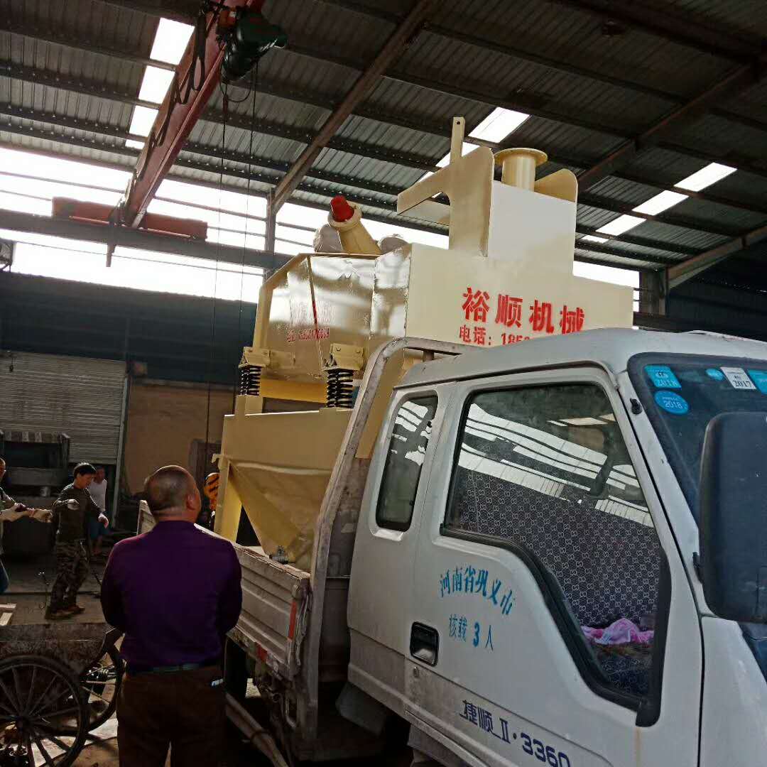 2018��4��2�հl(f��)�����l(xi��ng)ԭꖵ�350��(x��)ɰ���ՙC(j��)