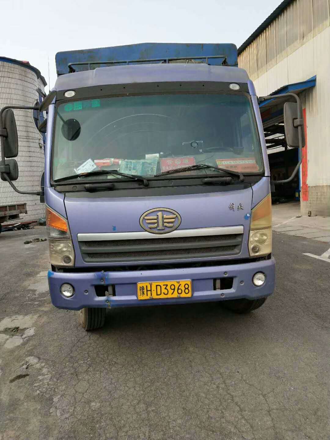 2018��4��28�պ����Ͷ��ݵļ�ɰ���ՙCһ������