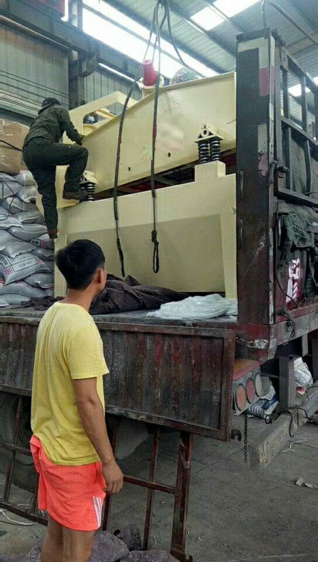 �l(f��)�����C���y350��ɰ���ՙC