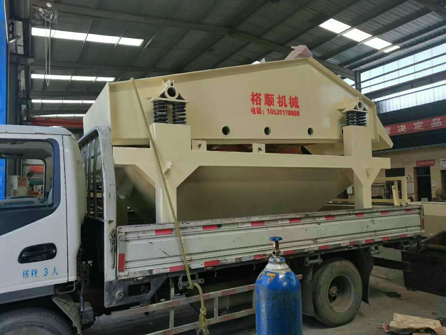 �l(f��)�����l(xi��ng)�x�h��1536��(x��)ɰ����Óˮһ�w�C(j��)