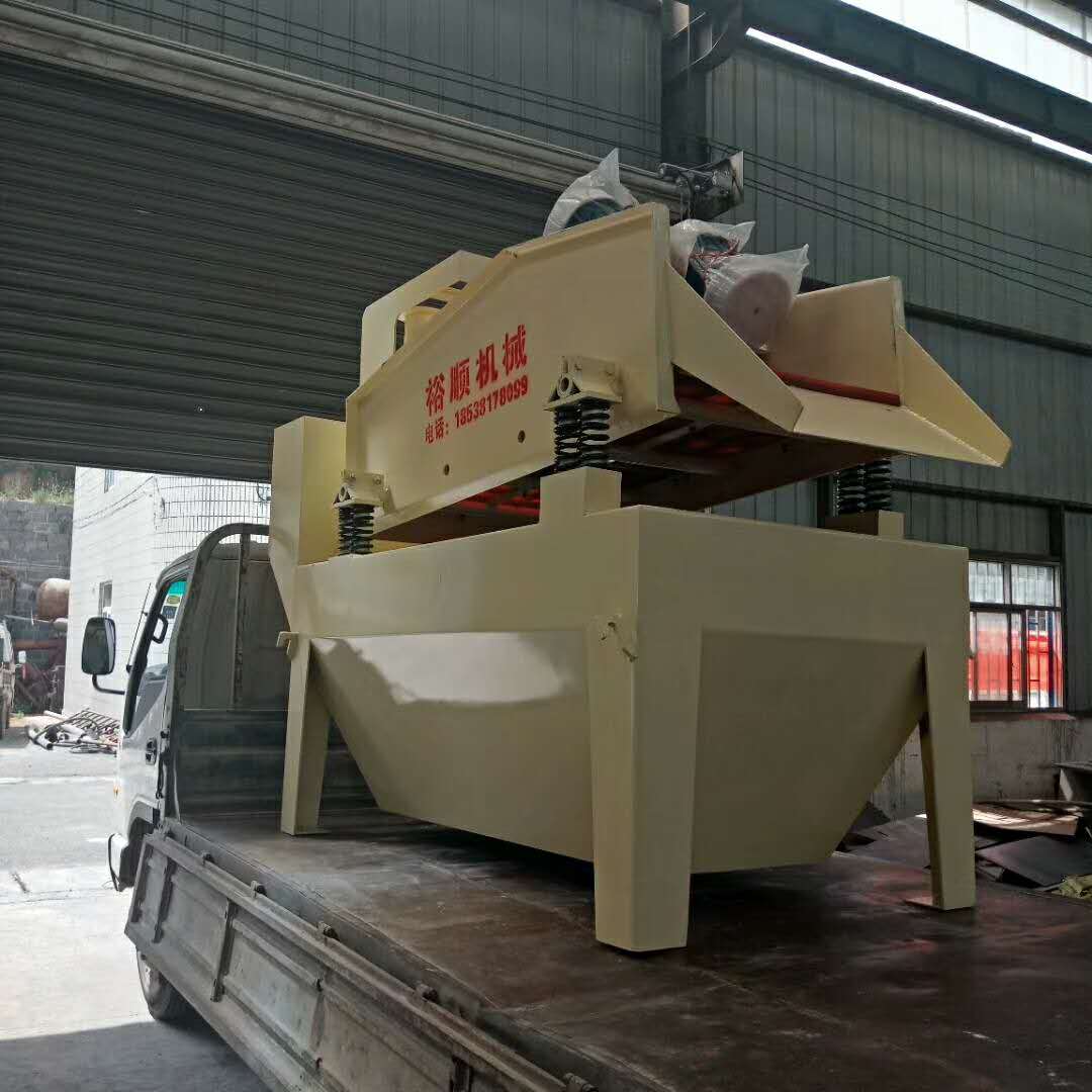 �l(f��)��������ӵ�350��(x��)ɳ���ՙC(j��)