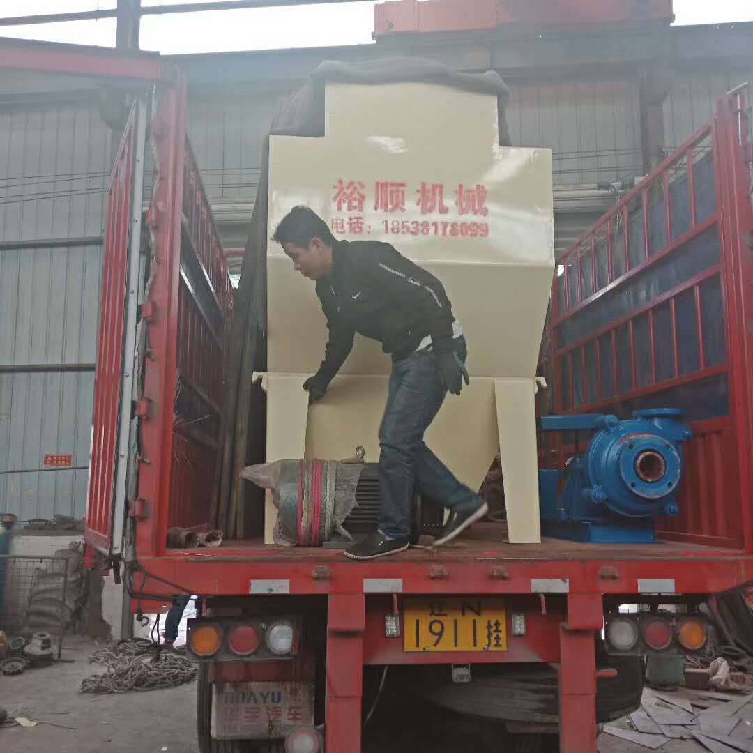 �l(f��)���ӱ��е�350��ɳ���ՙC