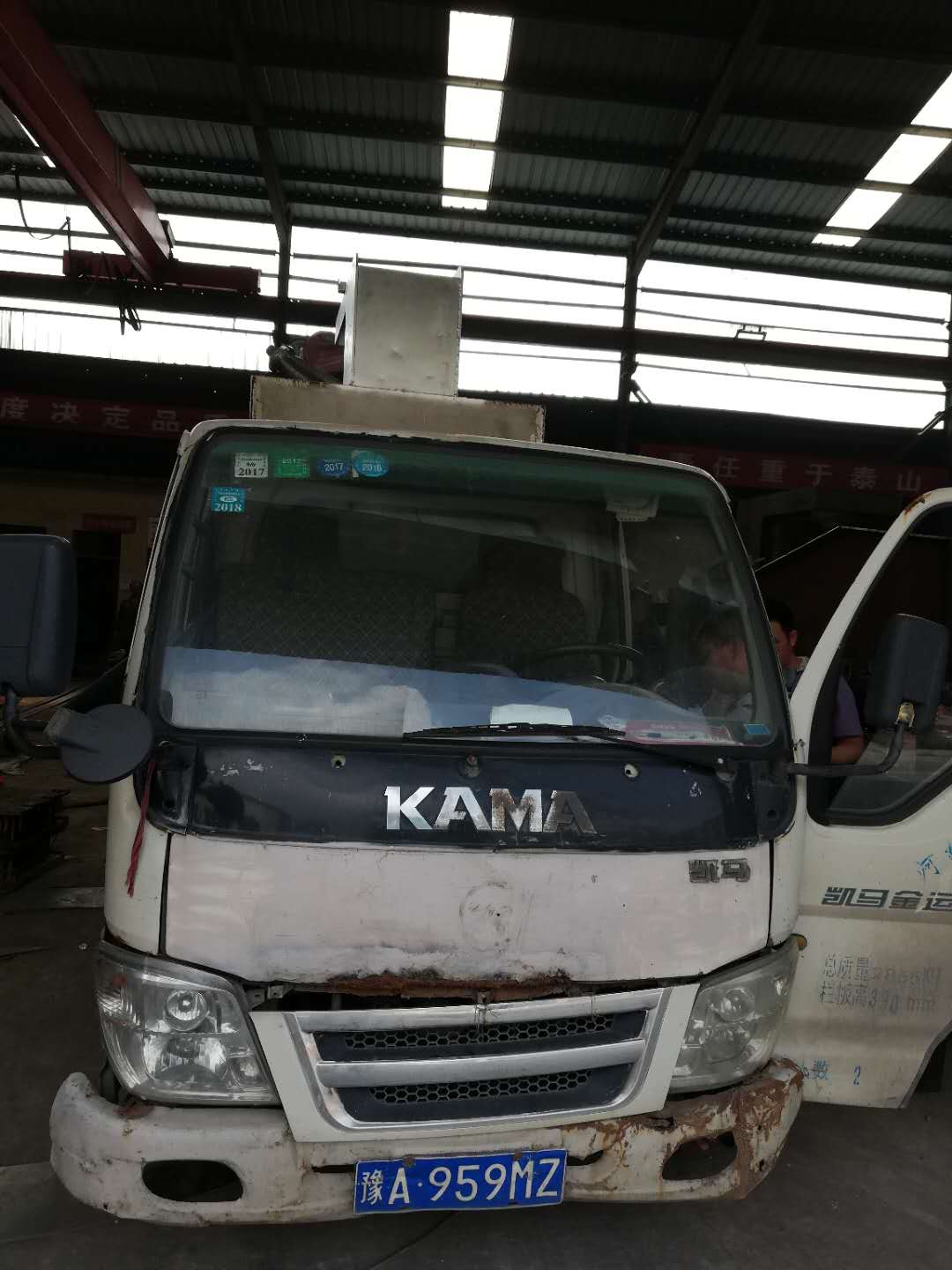 �l(f��)�����ݵ��طN���P䓼�ɳ���ՙC