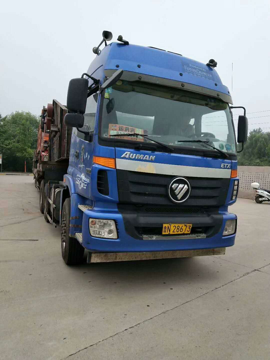 ��ɰ����Óˮһ�w�C�l(f��)��ɽ�|