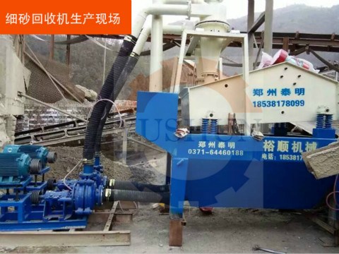 ��h(hu��n)���Ӱф�������ԣ혙C(j��)е��(x��)ɰ���ՙC(j��)��