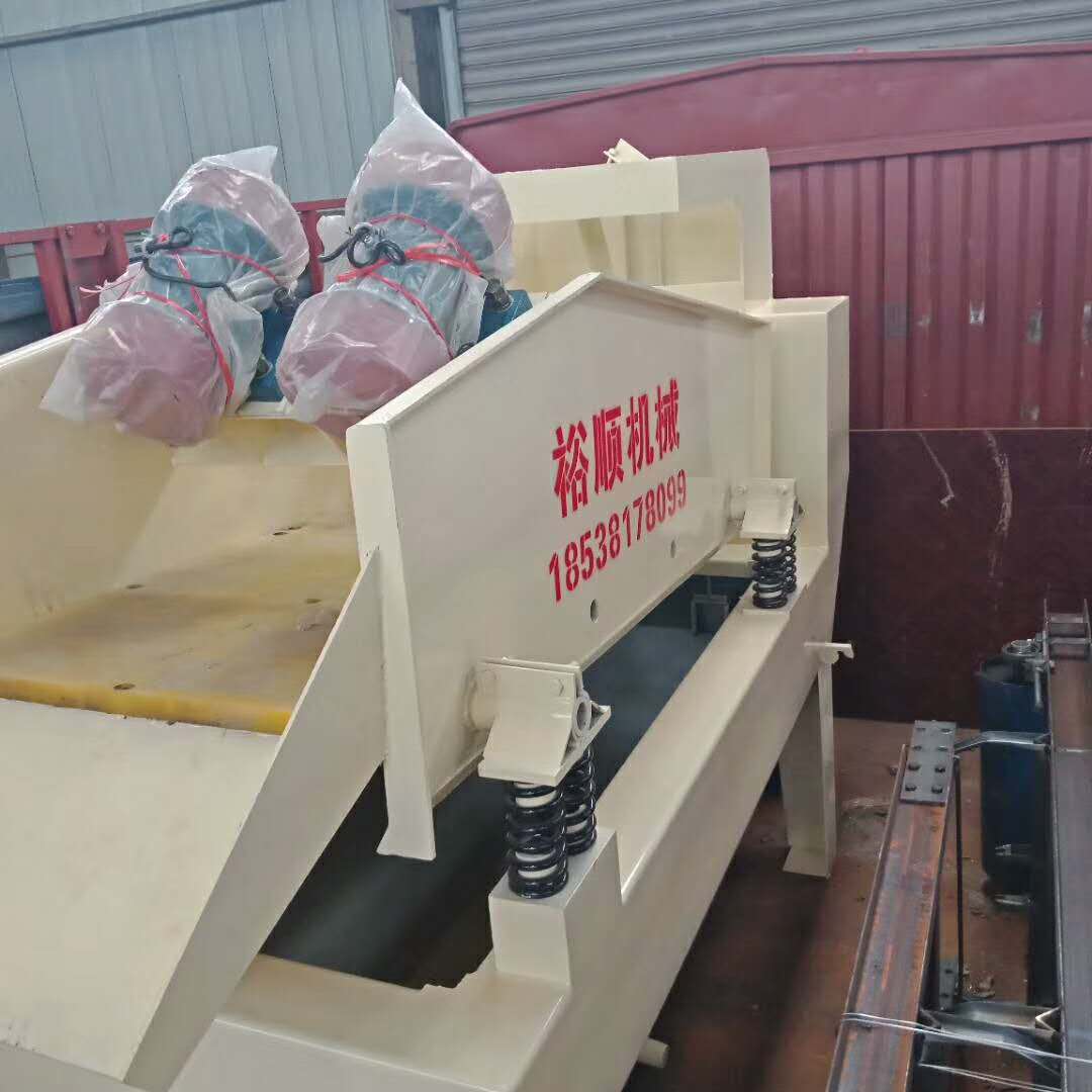 �l(f��)��������ɽ��500*750�Č�݁��ɰ�C��350�ͼ�(x��)ɳ���ՙC��13��ݔ�͙C