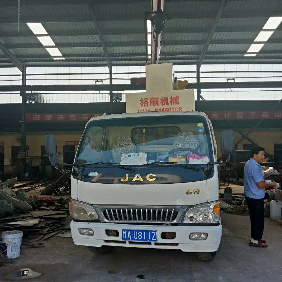 �l(f��)��ԭꖵ�350��ɰ���ՙC