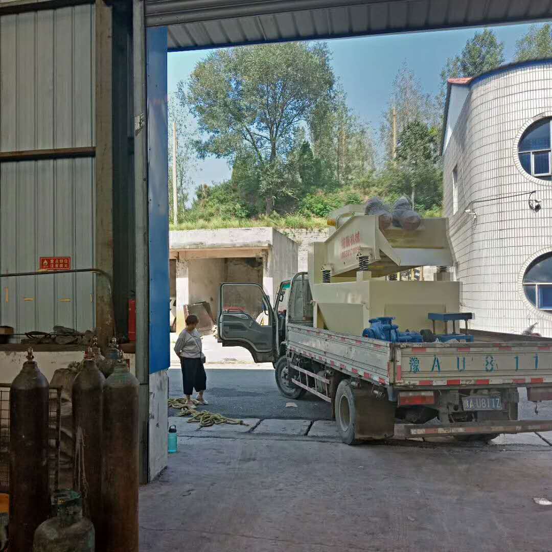 �l(f��)��ԭꖵ�350��ɰ���ՙC