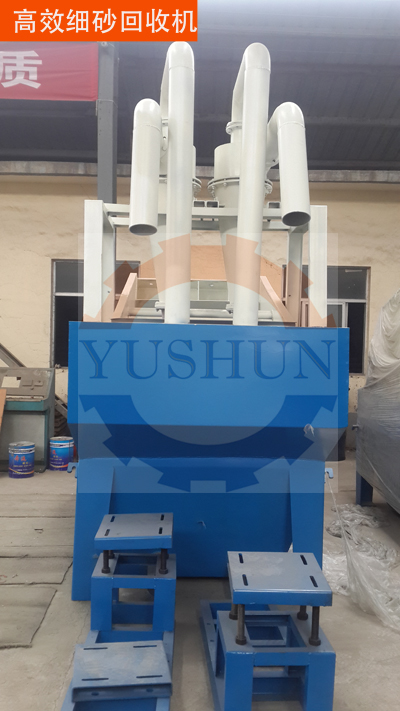 XSH���ͼ�(x��)ɳ����ϵ�y(t��ng)�o�҂�����(l��i)��ʲô��Ҫ��Ӱ�