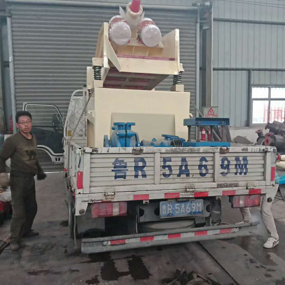 �l(f��)���G�T��350��(x��)ɳ���ՙC(j��)