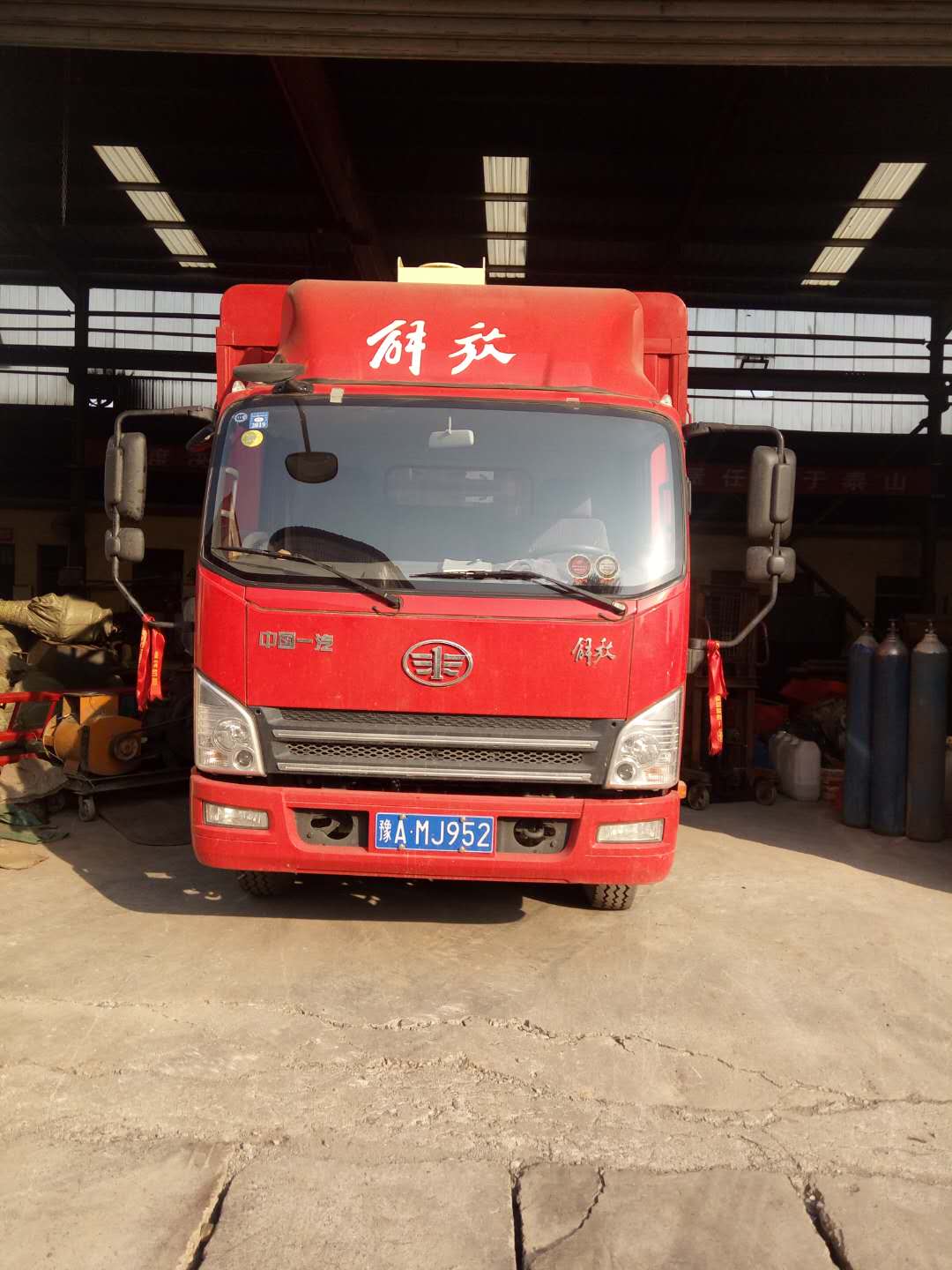 �l(f��)�����������350��ɰ���ՙC