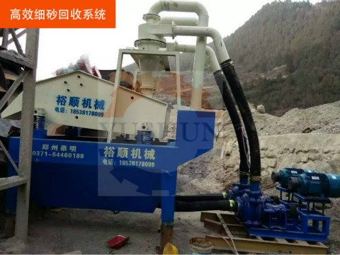 ��(y��u)�|(zh��)��(x��)ɰ���ՙC(j��)е����Щ��(bi��o)��(zh��n)�����������I(m��i)����