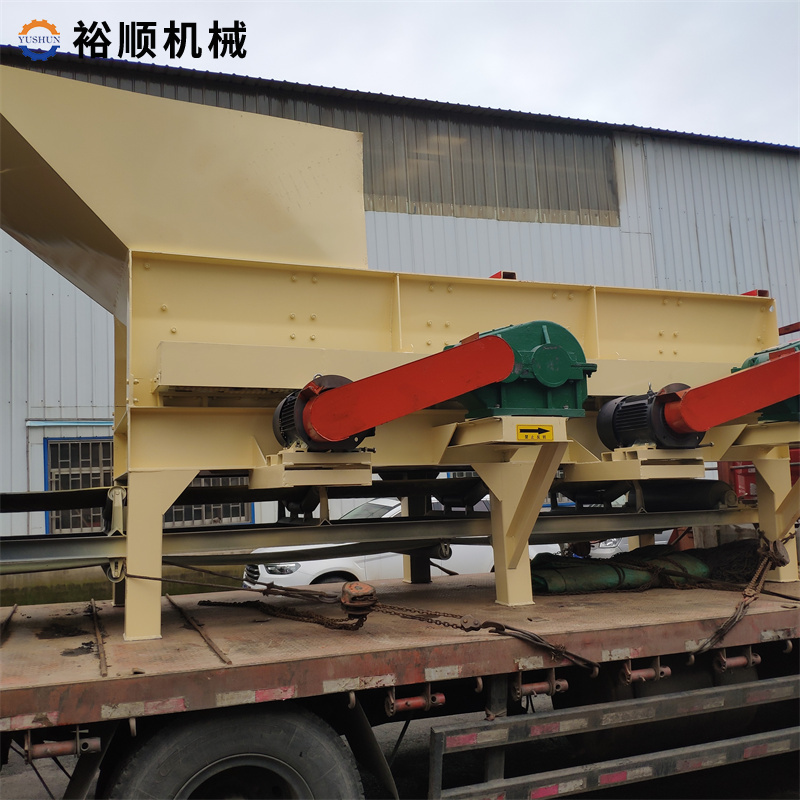 ��ʯ���x�C