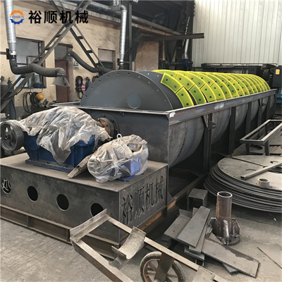 ����ϴɰ�C